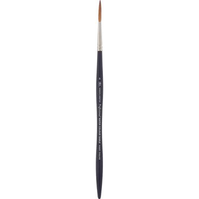 Winsor & Newton Rigger Watercolour Brush - Artist Quality Winsor & Newton Rigger Watercolour Brush - Artist Quality