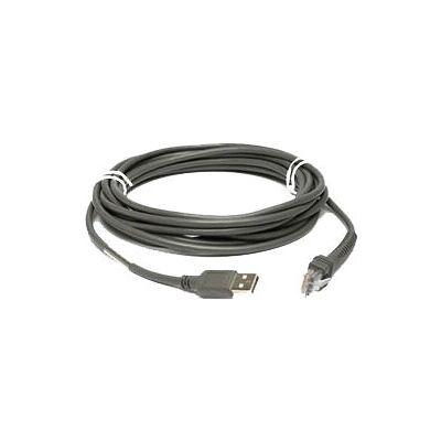 Câble USB Series A Motorola - 4,5 m - Gris - Publicité Câble USB Series A Motorola - 4,5 m - Gris - Publicité