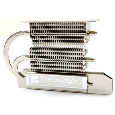 Thermalright - HR-07 - Aluminium - Heatsink - Refroidissement CPU - Publicité Thermalright - HR-07 - Aluminium - Heatsink - Refroidissement CPU - Publicité