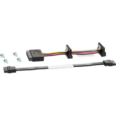 Kit de câbles Mini-SAS HPE 877575-B21 pour serveur SFF - Noir - Publicité Kit de câbles Mini-SAS HPE 877575-B21 pour serveur SFF - Noir - Publicité