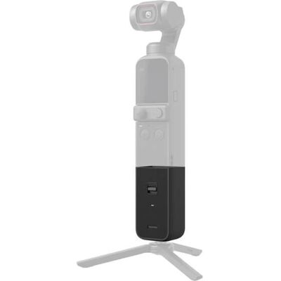 DJI Pocket 2 Griff – Kabelloses Mikrofon, Wi-Fi, Bluetooth DJI Pocket 2 Griff – Kabelloses Mikrofon, Wi-Fi, Bluetooth