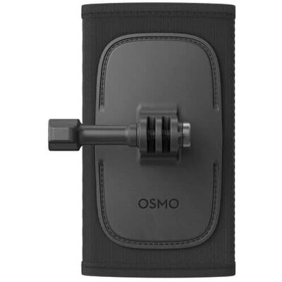 DJI - Osmo Backpack Strap Mount - Osmo Action 2-5 Pro - Montura DJI - Osmo Backpack Strap Mount - Osmo Action 2-5 Pro - Montura