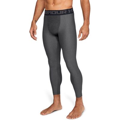 Under Armour HeatGear Armour 2.0 Leggins - Szary - Odzież sportowa Under Armour HeatGear Armour 2.0 Leggins - Szary - Odzież sportowa