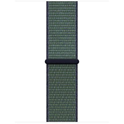 Apple MRPC2ZM Boucle Sport en nylon vert - Bracelet Apple MRPC2ZM Boucle Sport en nylon vert - Bracelet