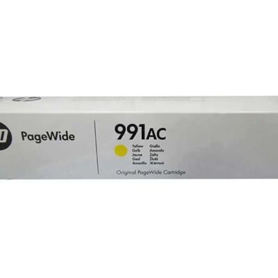 HP 991AC Gul kontrakt PageWide blækpatron - Original, pigmentbaseret, 16.000 sider HP 991AC Gul kontrakt PageWide blækpatron - Original, pigmentbaseret, 16.000 sider