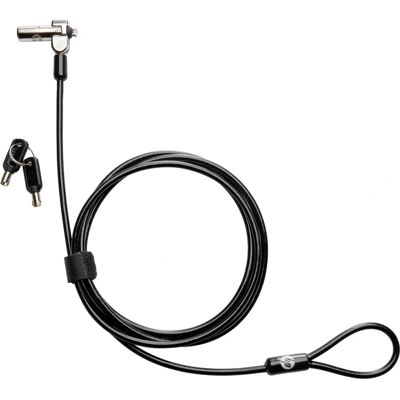 HP Nano Master - Sicherheitsschloss - Für Notebooks und Tablets - 1,83 m HP Nano Master - Sicherheitsschloss - Für Notebooks und Tablets - 1,83 m