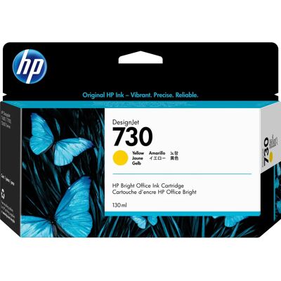 HP P2V64A HP P2V64A