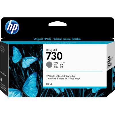 HP P2V66A HP P2V66A