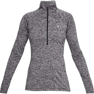 Under Armour Black Half Zip Sweatshirt - Sweatshirt Under Armour Black Half Zip Sweatshirt - Sweatshirt