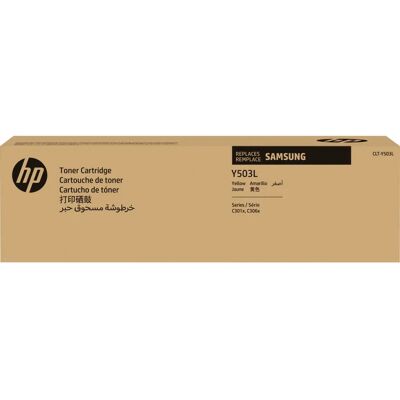 Samsung - CLT-Y503L - Jaune - Rendement élevé - Toner Cartridge - Publicité Samsung - CLT-Y503L - Jaune - Rendement élevé - Toner Cartridge - Publicité