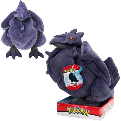 Peluche Corviknight Pokémon - 30cm Giocattolo Ufficiale Pokémon Peluche Corviknight Pokémon - 30cm Giocattolo Ufficiale Pokémon