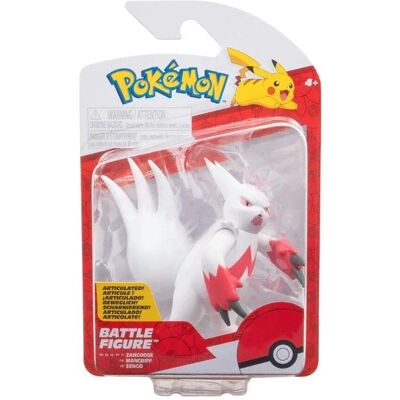 Pokemon Zangoose Akciófigura - 5cm - Dinamikus Pózok Pokemon Zangoose Akciófigura - 5cm - Dinamikus Pózok