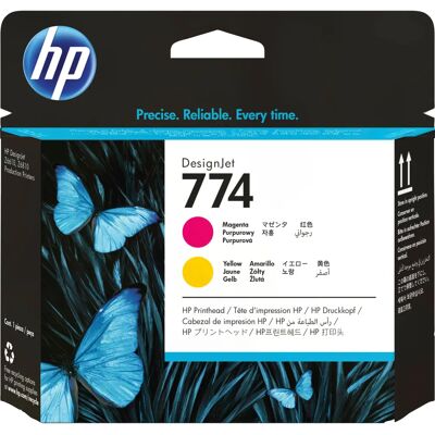 HP P2V99A HP P2V99A
