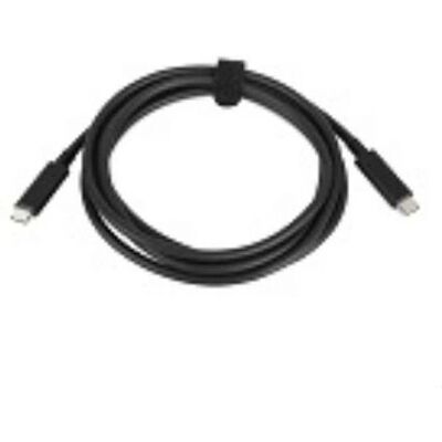 Kabel USB-C Lenovo 2m - Szybki Transfer & Ładowanie - Czarny Kabel USB-C Lenovo 2m - Szybki Transfer & Ładowanie - Czarny
