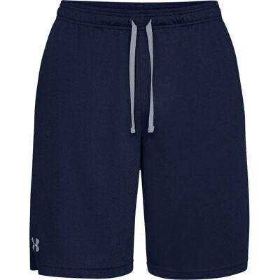 Shorts en mesh technique Under Armour - Acier - S - Vêtements de sport hommes - Publicité Shorts en mesh technique Under Armour - Acier - S - Vêtements de sport hommes - Publicité