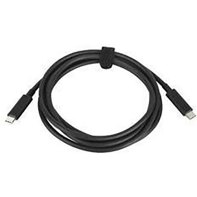 HP Modèle 5AR72AA Câble USB-C à USB-C 100W - Câble - Publicité HP Modèle 5AR72AA Câble USB-C à USB-C 100W - Câble - Publicité