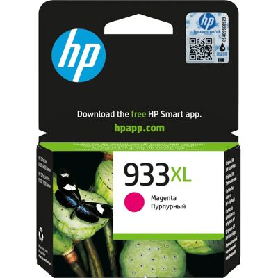 HP 933XL - Magenta - Blekkpatron HP 933XL - Magenta - Blekkpatron