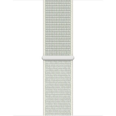 Apple MGQF3ZM/A Slimme Wearable Accessoire Band Grijs, Wit Nylon - Wearable Accessoires Apple MGQF3ZM/A Slimme Wearable Accessoire Band Grijs, Wit Nylon - Wearable Accessoires