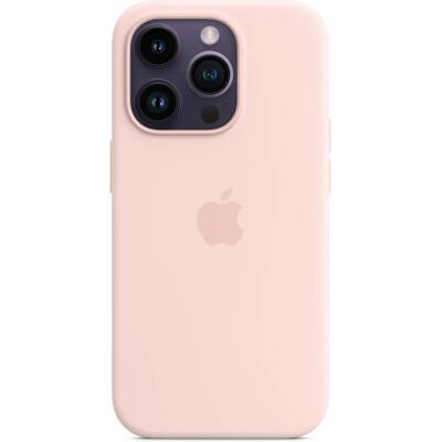 Silicone MagSafe hoes voor iPhone 14 - Schok- en krasbestendig Silicone MagSafe hoes voor iPhone 14 - Schok- en krasbestendig