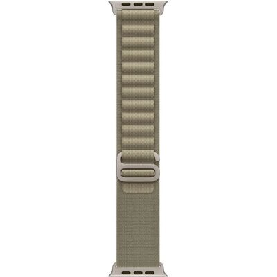 Apple Olijf Gerecycled Polyester Horlogeband - Slimme Wearable Accessoires Apple Olijf Gerecycled Polyester Horlogeband - Slimme Wearable Accessoires