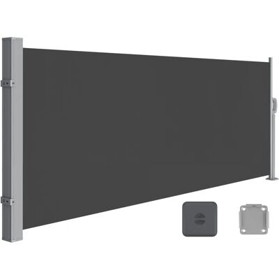 SONGMICS Steel Side Shade - Extendable Privacy Screen for Patio SONGMICS Steel Side Shade - Extendable Privacy Screen for Patio