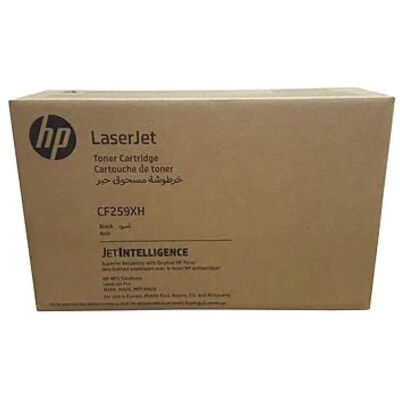 Hewlett-Packard HP Vertrag Kartusche No.59X - Schwarz - LaserJet Toner Hewlett-Packard HP Vertrag Kartusche No.59X - Schwarz - LaserJet Toner