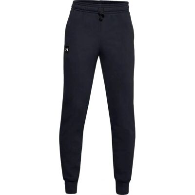Pantaloni scurți sport Under Armour UA RIVAL pentru copii negri Pantaloni scurți sport Under Armour UA RIVAL pentru copii negri
