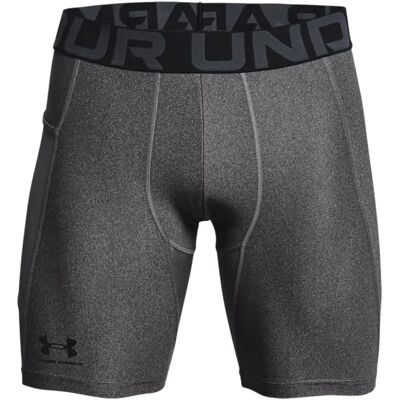 Under Armour HeatGear Kompresní kraťasy Šedé 4XL - Kompresní kraťasy Under Armour HeatGear Kompresní kraťasy Šedé 4XL - Kompresní kraťasy