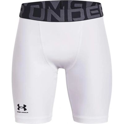 Under Armour Boys' HeatGear Shorts White / Black - Shorts Under Armour Boys' HeatGear Shorts White / Black - Shorts