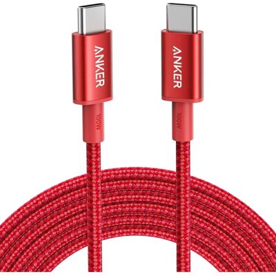 Kabel Nylon USB-C do USB-C 100W od Anker - Szybkie Ładowanie Kabel Nylon USB-C do USB-C 100W od Anker - Szybkie Ładowanie