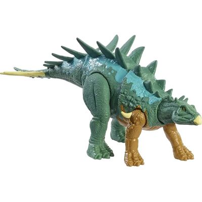 Jurassic World HBY69 Force Féroce Chialingosaurus - Figurine de Dinosaure - Publicité Jurassic World HBY69 Force Féroce Chialingosaurus - Figurine de Dinosaure - Publicité