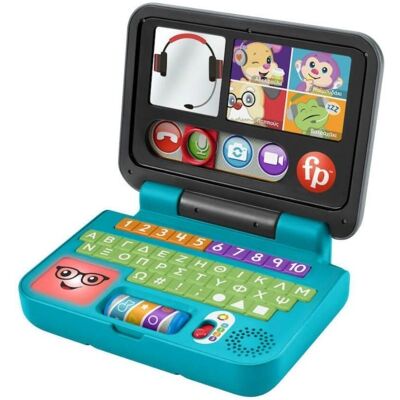 Fisher-Price Lernlaptop mit Tönen - Spielzeug für Babys Fisher-Price Lernlaptop mit Tönen - Spielzeug für Babys