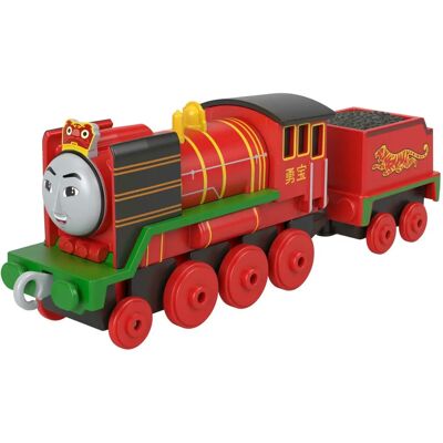 Jouet Interactif Yong Bao de Thomas & Friends - Jouet - Publicité Jouet Interactif Yong Bao de Thomas & Friends - Jouet - Publicité