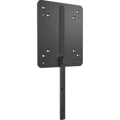 HP B550 Mounting Bracket - Mounting Bracket for Z Displays HP B550 Mounting Bracket - Mounting Bracket for Z Displays