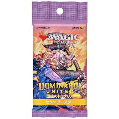 Magic: The Gathering - Dominaria United Japanese Set Booster Box Magic: The Gathering - Dominaria United Japanese Set Booster Box