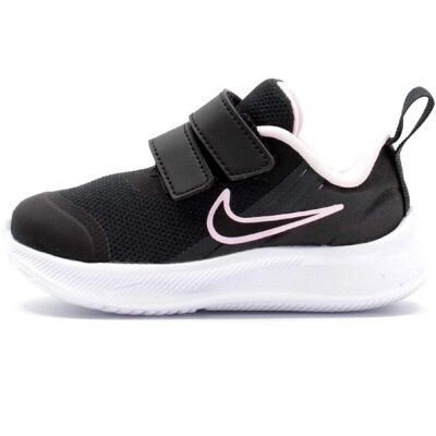 Nike Kinderschuhe Lauf- & Sportschuhe - Schwarz - Umweltfreundlich, Einfach An- und Ausziehen, Sternenhaftes Profil Nike Kinderschuhe Lauf- & Sportschuhe - Schwarz - Umweltfreundlich, Einfach An- und Ausziehen, Sternenhaftes Profil