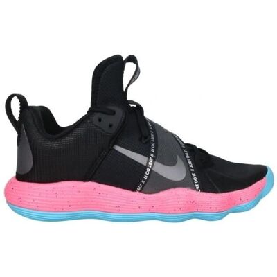 Nike React HYPERSET - Lekkie buty do siatkówki Nike React HYPERSET - Lekkie buty do siatkówki