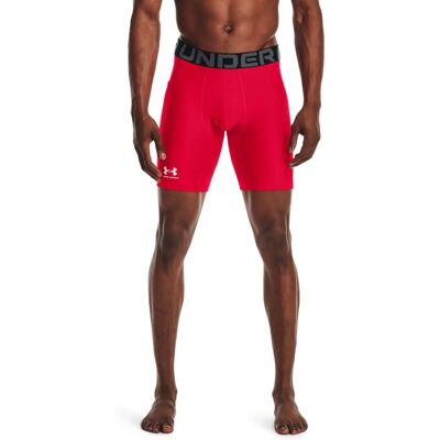 Under Armour - Armour HeatGear Compression Shorts - Publicité Under Armour - Armour HeatGear Compression Shorts - Publicité