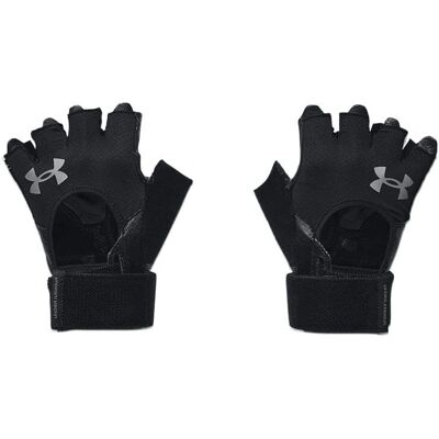 Under Armour Men’s Weightlifting Gloves - Black / Pitch Gray - Sport Gear Under Armour Men’s Weightlifting Gloves - Black / Pitch Gray - Sport Gear