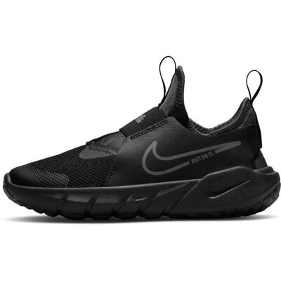 Nike Chaussures de course pour enfants Modèle DJ6038001 - Chaussures pour enfants - Publicité Nike Chaussures de course pour enfants Modèle DJ6038001 - Chaussures pour enfants - Publicité