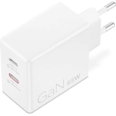 Lenovo G0A6065WEU - Tragbarer Dual USB-C 65W GaN-Ladegerät Lenovo G0A6065WEU - Tragbarer Dual USB-C 65W GaN-Ladegerät