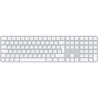 Apple Magic Clavier - Sans fil et filaire USB Bluetooth Blanc Arabe - Publicité Apple Magic Clavier - Sans fil et filaire USB Bluetooth Blanc Arabe - Publicité