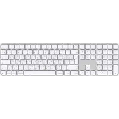 Apple Magic clavier Blanc - Sans fil USB + Bluetooth - QWERTY - Publicité Apple Magic clavier Blanc - Sans fil USB + Bluetooth - QWERTY - Publicité
