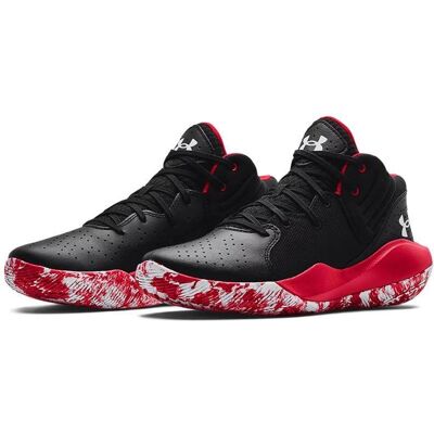 Under Armour Unisex UA Jet '21 (3024260) - (3024260-006) noir/blanc - Publicité Under Armour Unisex UA Jet '21 (3024260) - (3024260-006) noir/blanc - Publicité