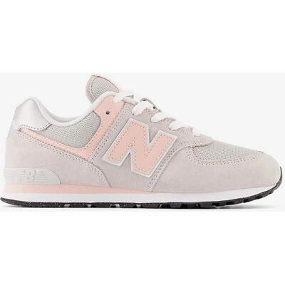 Dziecięce Szare Buty Sportowe z Eko-skóry New Balance - Casual i sportowe Dziecięce Szare Buty Sportowe z Eko-skóry New Balance - Casual i sportowe