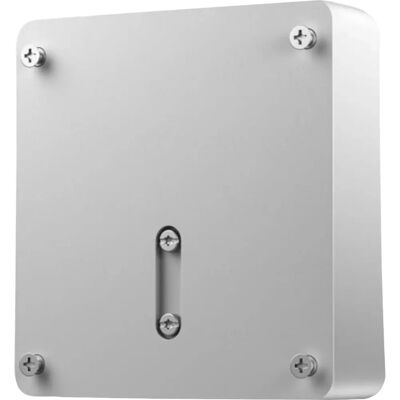 Plaque VESA HP EliteOne G9 - Ergonomie Optimale - Publicité Plaque VESA HP EliteOne G9 - Ergonomie Optimale - Publicité