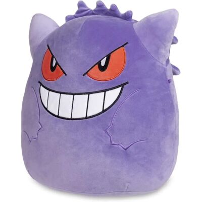 Jazwares Pokémon Gengar Plusz - 25cm - Oficjalna licencja Pokémon Jazwares Pokémon Gengar Plusz - 25cm - Oficjalna licencja Pokémon