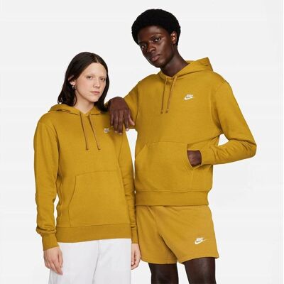 Brązowa bluza Nike z regulowanym kapturem - Bluza Brązowa bluza Nike z regulowanym kapturem - Bluza
