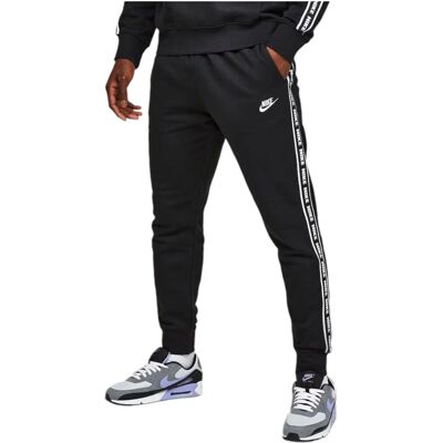 Nike Men's Gray Tracksuit - Casual Sportswear Nike Men's Gray Tracksuit - Casual Sportswear