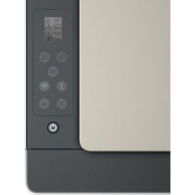 HP Smart Tank 5107 - Beige - Blækprinter HP Smart Tank 5107 - Beige - Blækprinter